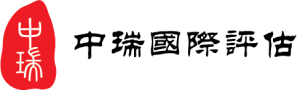 北京市中瑞律师事务所
