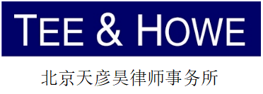 北京天彦昊律师事务所