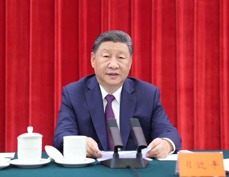 微信图片_20240823160700.jpg
