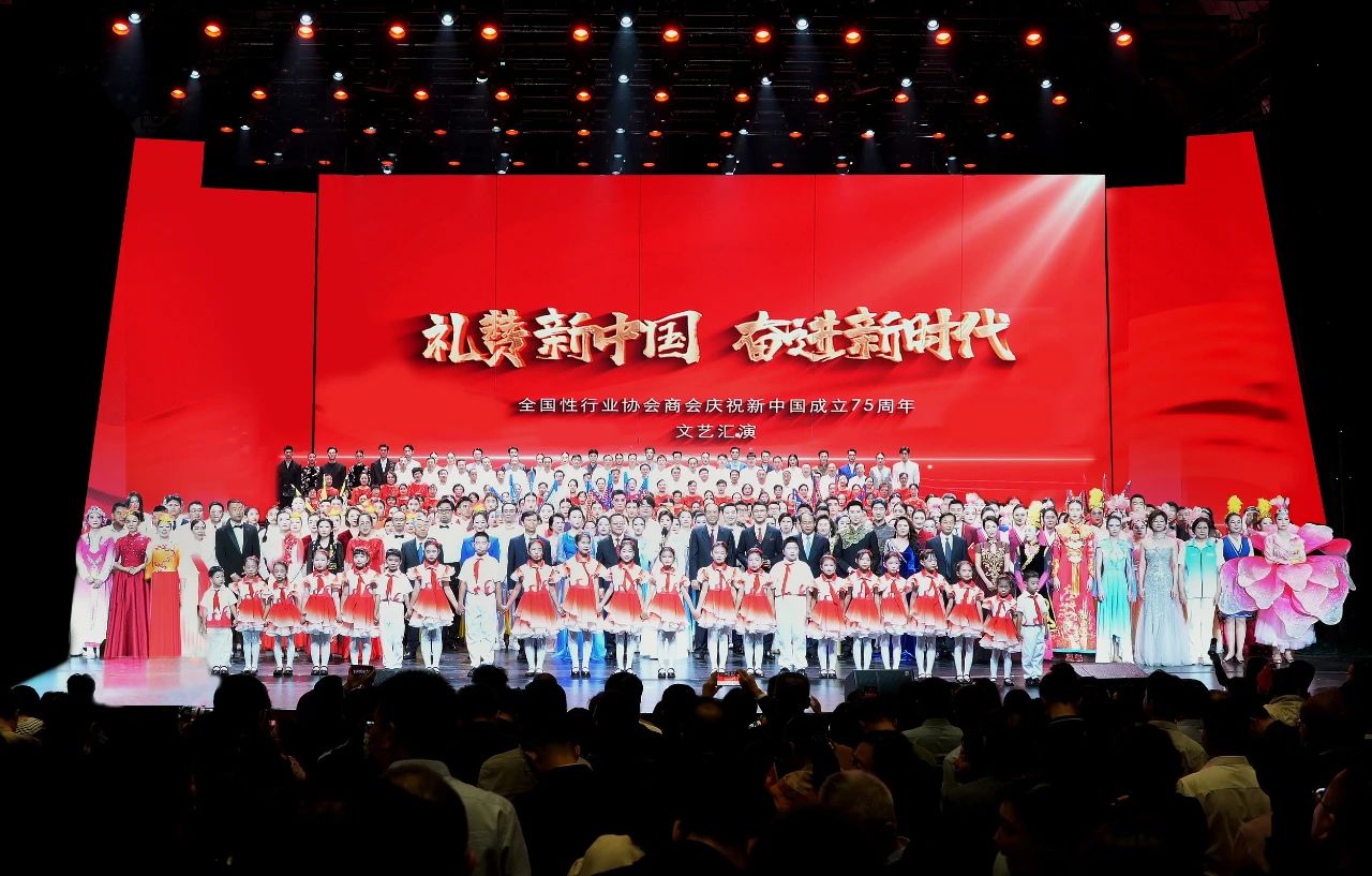 微信图片_20240927100709.jpg