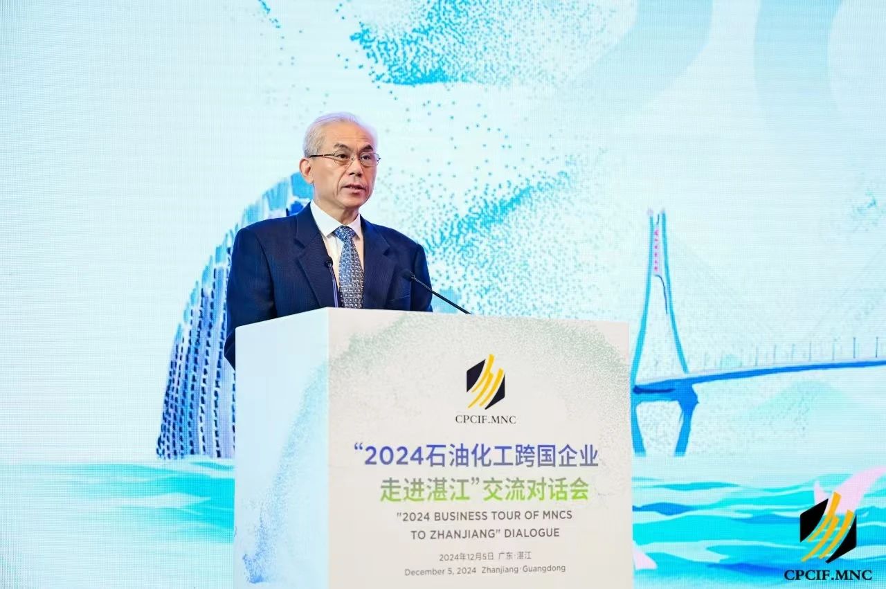 微信图片_20241206113156.jpg