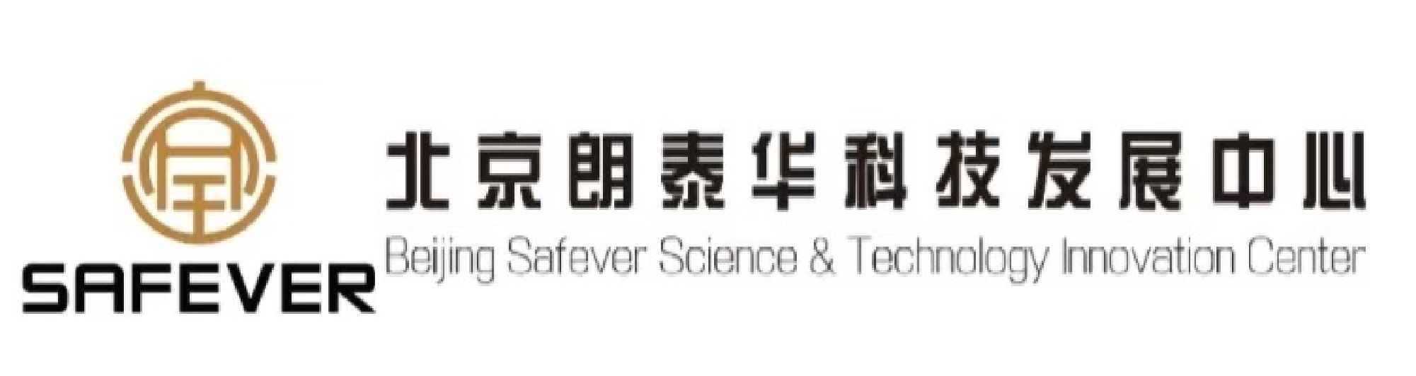 北京朗泰华科技发展中心有限责任公司