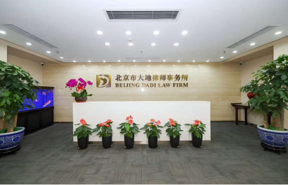 1761526099340649.png image.png