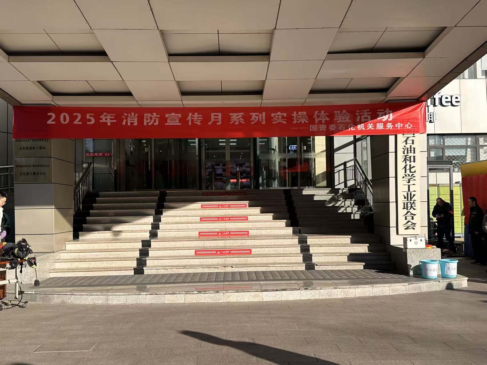 1763686086311700.jpg 大厦横幅.jpg