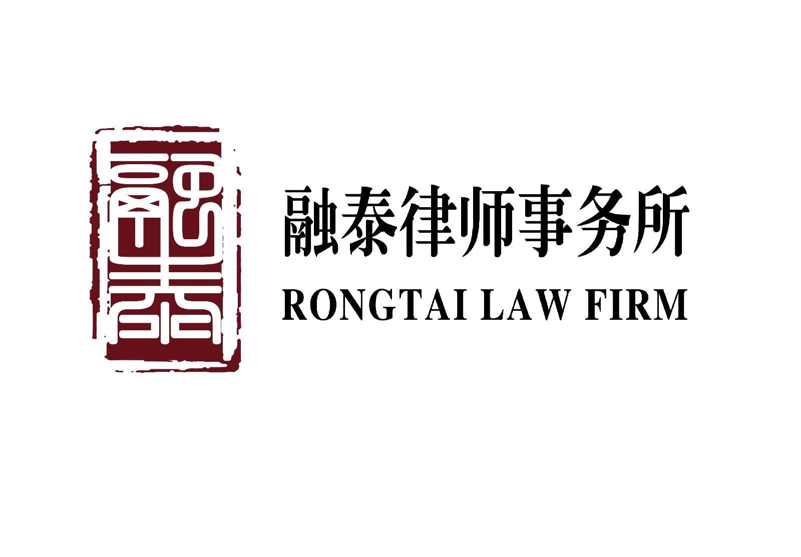 北京市融泰律师事务所